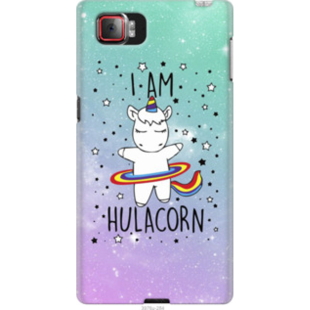 Чехол на Lenovo Vibe Z2 Pro k920 I'm hulacorn (3976u-284)