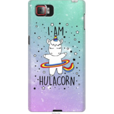 Чехол на Lenovo Vibe Z2 Pro k920 I'm hulacorn (3976u-284)