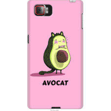 Чехол на Lenovo Vibe Z2 Pro k920 Avocat (4270u-284)