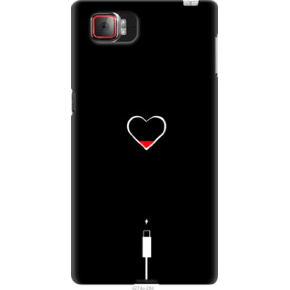 Чехол на Lenovo Vibe Z2 Pro k920 Подзарядка сердца (4274u-284)