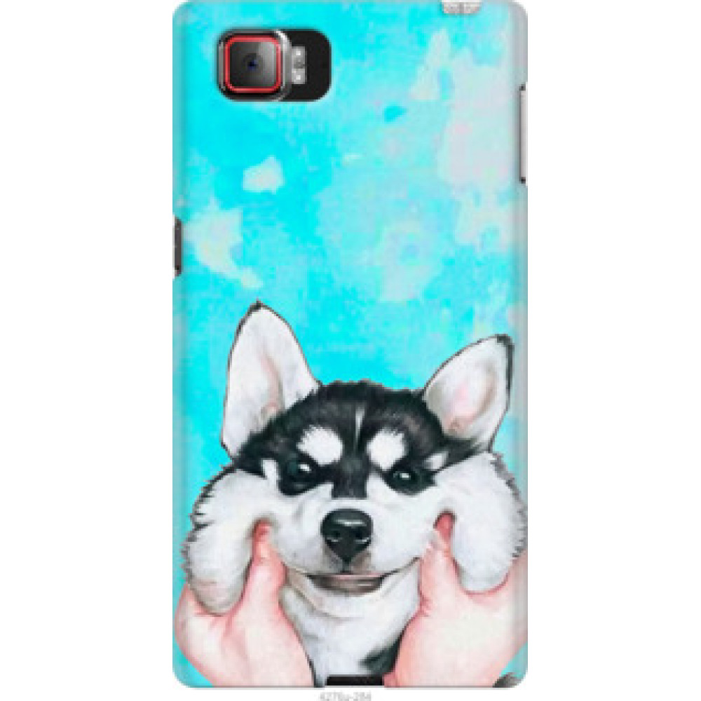 Чехол на Lenovo Vibe Z2 Pro k920 Улыбнись (4276u-284)