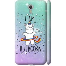 Чехол на Lenovo ZUK Z1 I'm hulacorn (3976c-461)