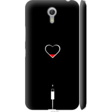 Чехол на Lenovo ZUK Z1 Подзарядка сердца (4274c-461)