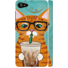 Чехол на Lenovo ZUK Z2 Зеленоглазый кот в очках (4054c-827)