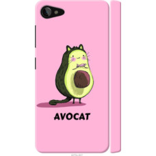 Чехол на Lenovo ZUK Z2 Avocat (4270c-827)