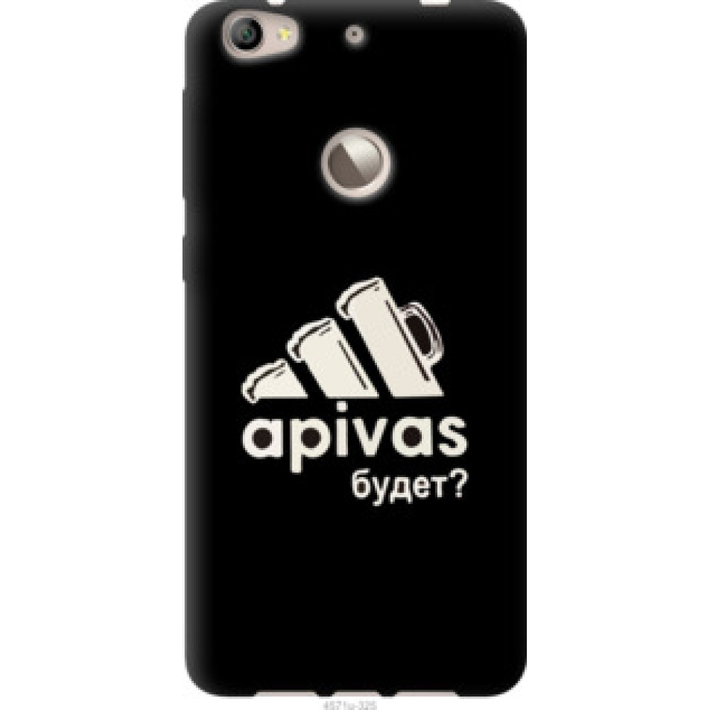 Чохол на LeTV Le 1s А пивас (4571u-325)