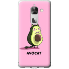 Чехол на LeTV LeEco Le Max 2 Avocat (4270u-606)