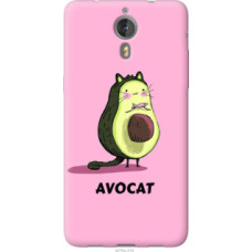 Чехол на LeTV One X600 Avocat (4270u-315)