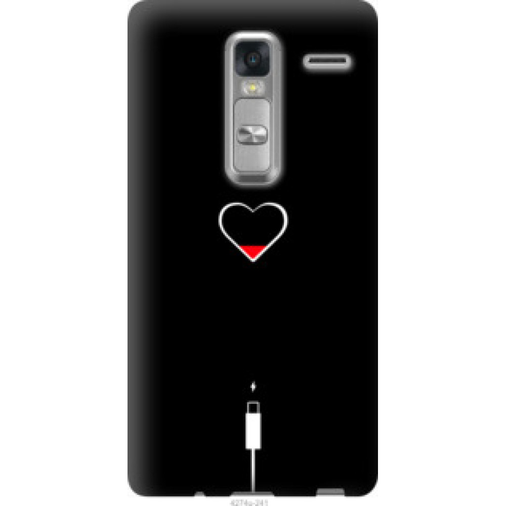 Чехол на LG Class H650E Подзарядка сердца (4274u-241)