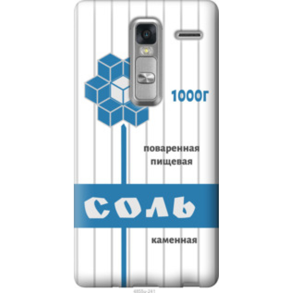 Чохол на LG Class H650E Соль (4855u-241)