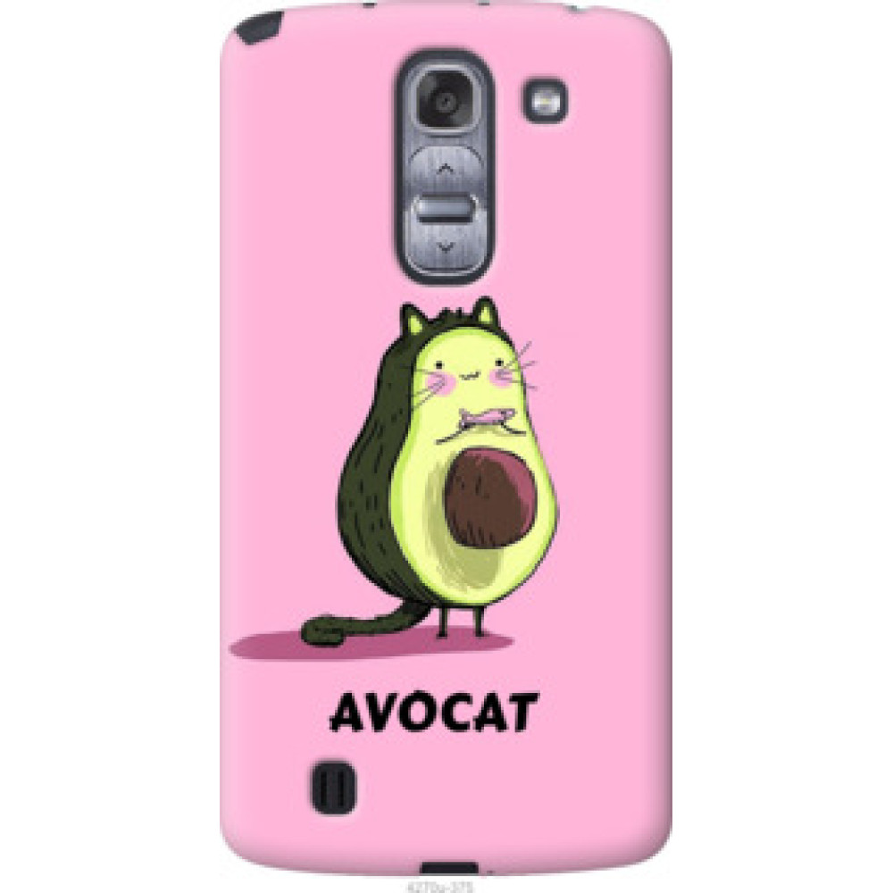Чехол на LG G Pro 2 D838 Avocat (4270u-375)