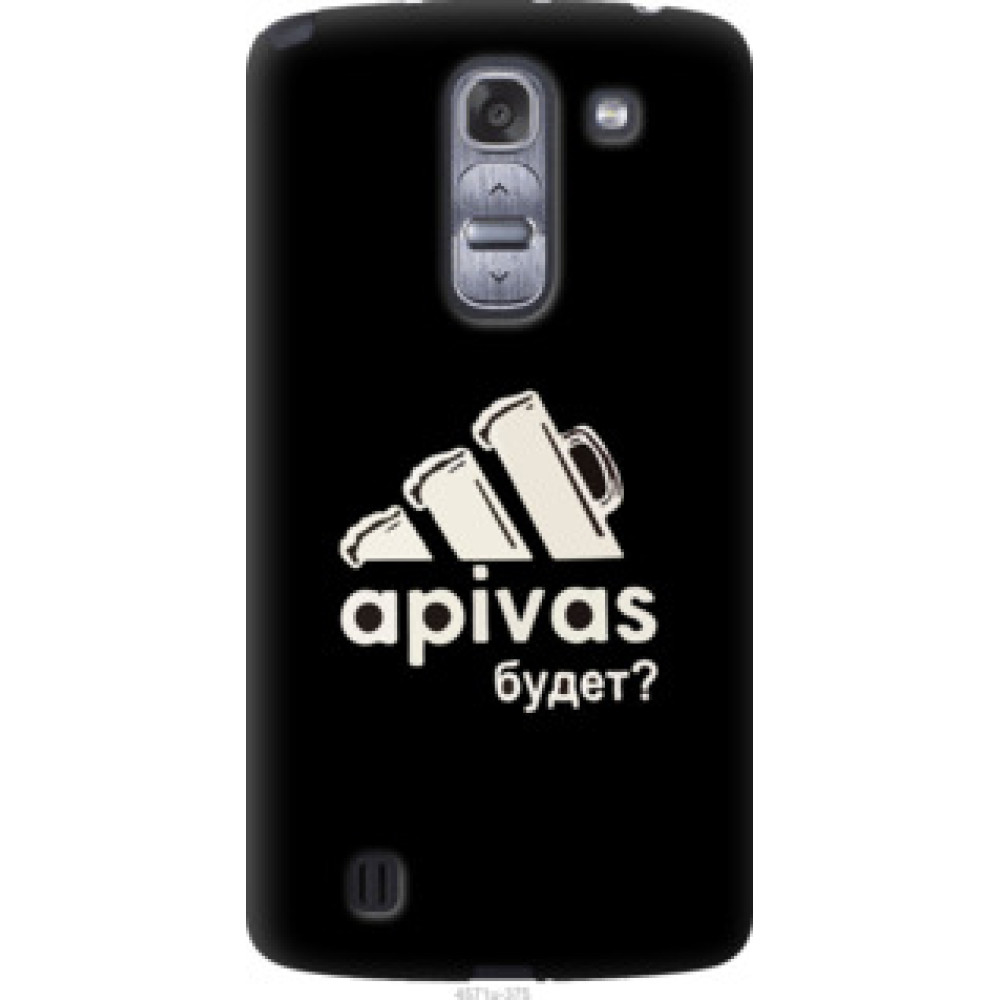 Чехол на LG G Pro 2 D838 А пивас (4571u-375)