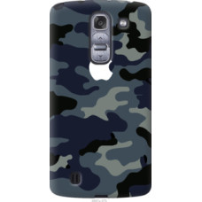 Чехол на LG G Pro 2 D838 Камуфляж 1 (4897u-375)