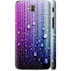 Чехол на LG G Pro Lite Dual D686 Капли воды (3351c-440)