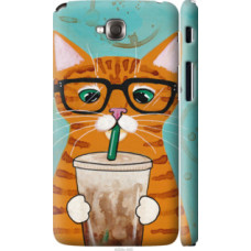 Чехол на LG G Pro Lite Dual D686 Зеленоглазый кот в очках (4054c-440)