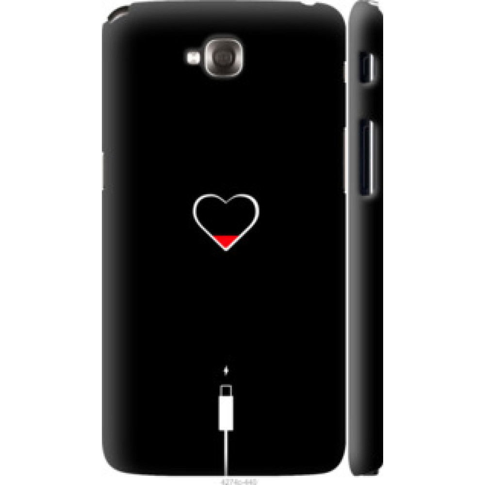 Чехол на LG G Pro Lite Dual D686 Подзарядка сердца (4274c-440)