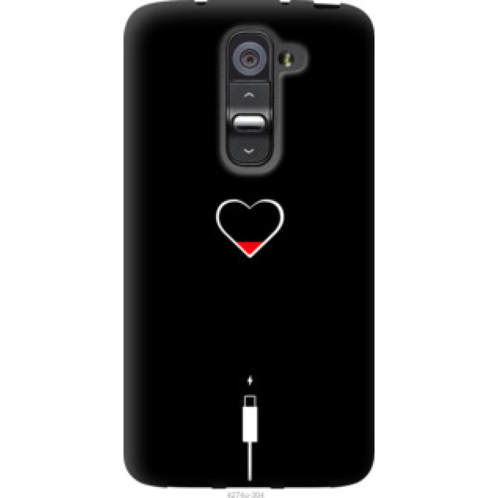 Чехол на LG G2 mini D618 Подзарядка сердца (4274u-304)