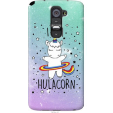Чехол на LG G2 I'm hulacorn (3976u-37)