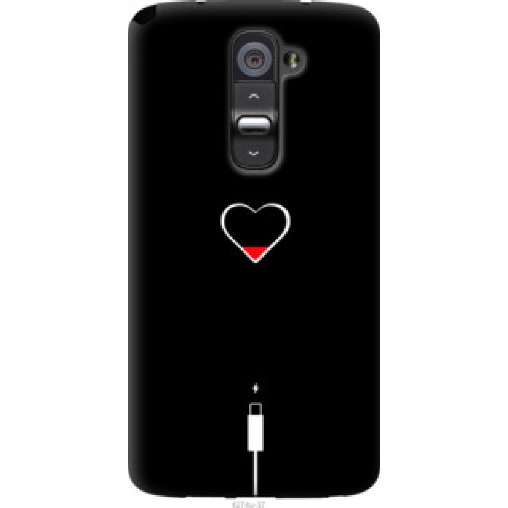 Чехол на LG G2 Подзарядка сердца (4274u-37)