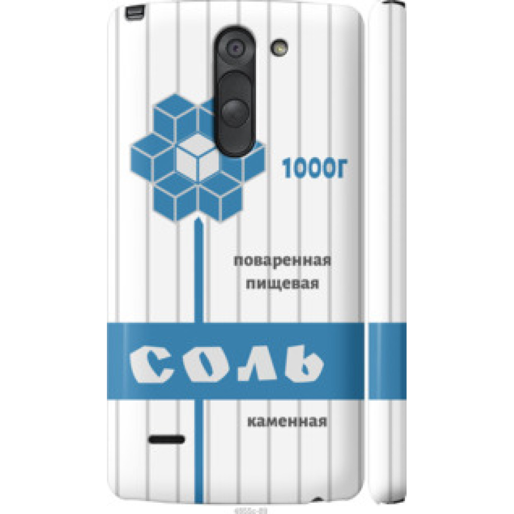 Чехол на LG G3 Stylus D690 Соль (4855c-89)