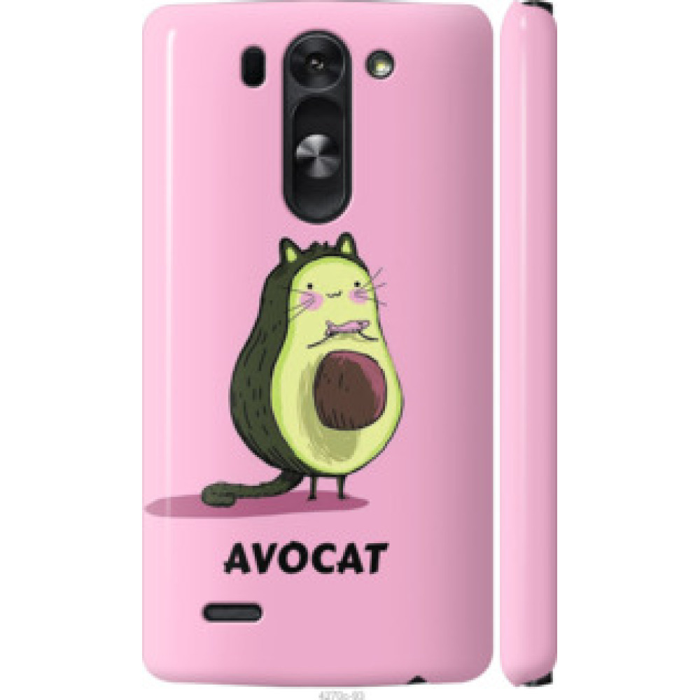 Чехол на LG G3s D724 Avocat (4270c-93)
