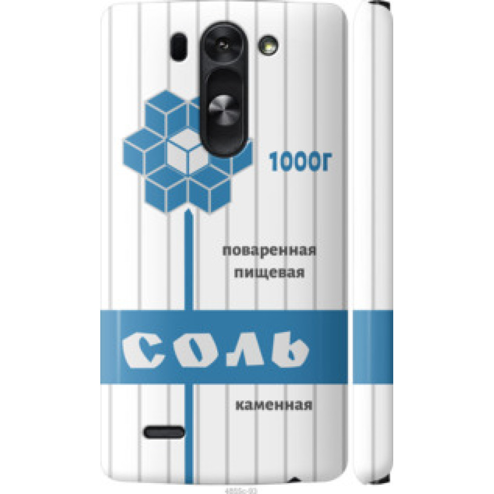 Чехол на LG G3s D724 Соль (4855c-93)