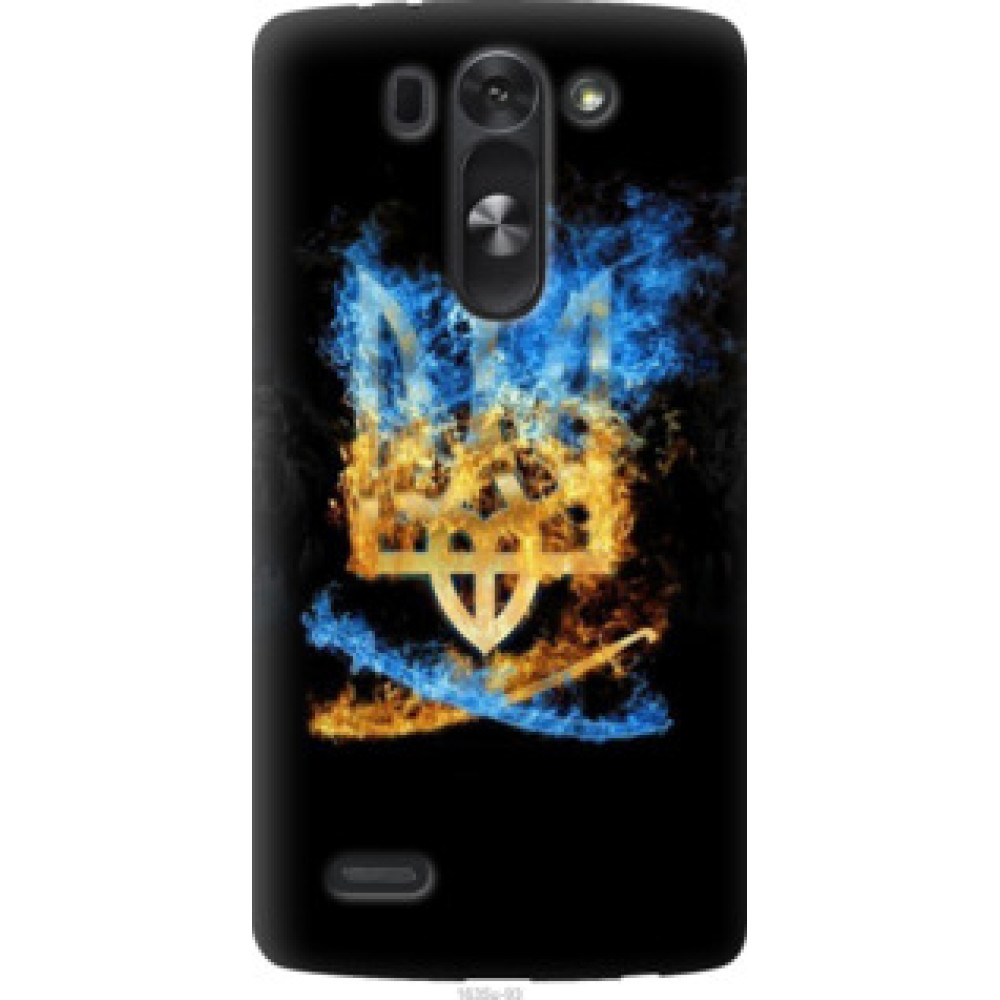 Чехол на LG G4 Stylus H540 Герб (1635u-242)