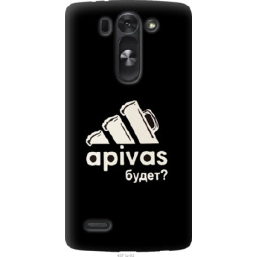 Чехол на LG G4 Stylus H540 А пивас (4571u-242)