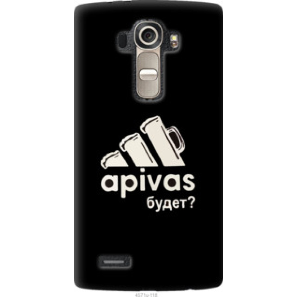 Чехол на LG G4 H815 А пивас (4571u-118)