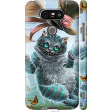 Чехол на LG G5 H860 Чеширский кот 2 (3993c-348)