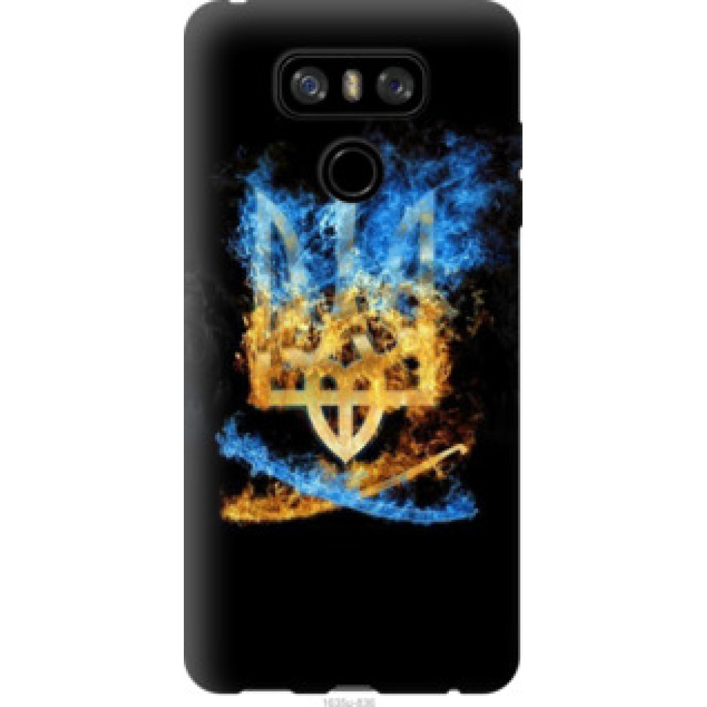 Чохол на LG G6 Герб (1635u-836)