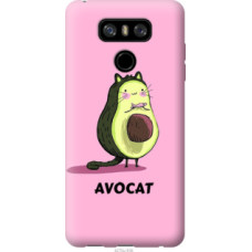 Чехол на LG G6 Avocat (4270u-836)