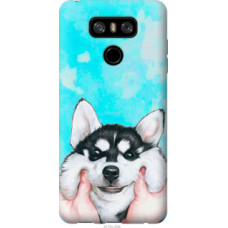 Чехол на LG G6 Улыбнись (4276u-836)