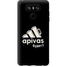 Чехол на LG G6 А пивас (4571u-836)