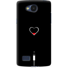 Чехол на LG Joy H220 Подзарядка сердца (4274u-376)