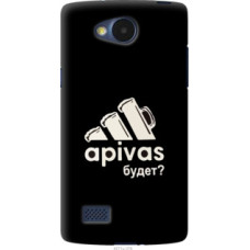 Чехол на LG Joy H220 А пивас (4571u-376)