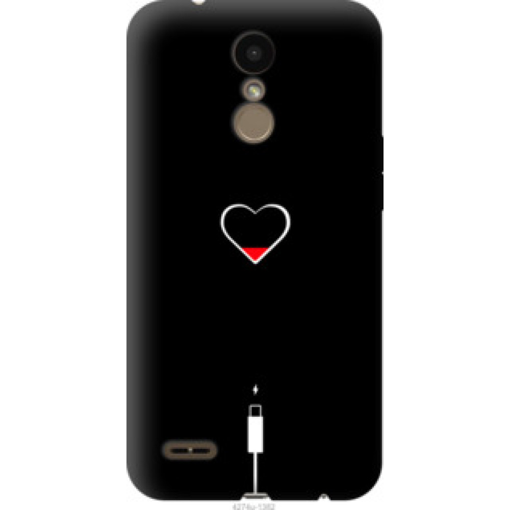 Чехол на LG K10 2018 Подзарядка сердца (4274u-1382)