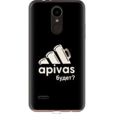 Чехол на LG K7 2017 X230 А пивас (4571u-1469)