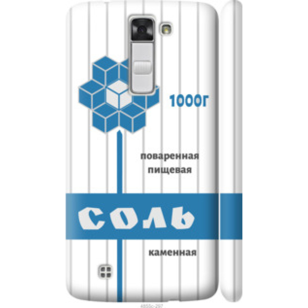 Чохол на LG K8 K350E Соль (4855c-297)