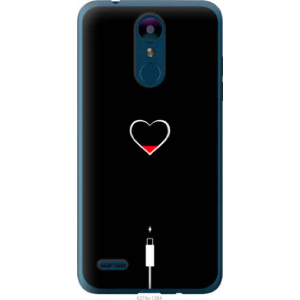 Чехол на LG K8 2018 Подзарядка сердца (4274u-1384)