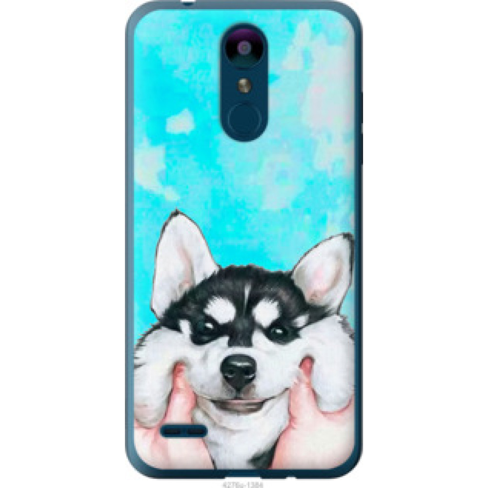 Чехол на LG K8 2018 Улыбнись (4276u-1384)