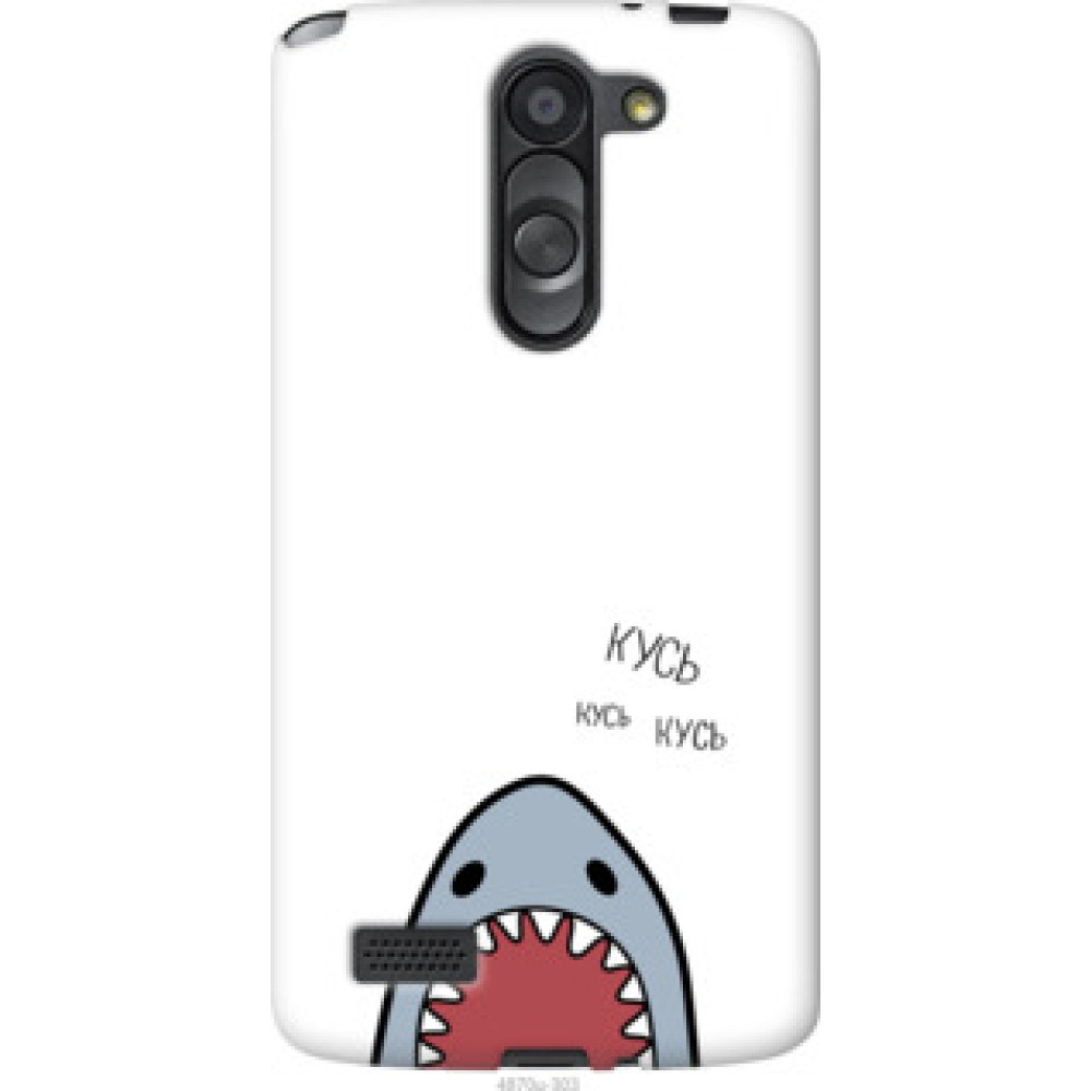 Чехол на LG L Bello D335 Акула (4870u-303)