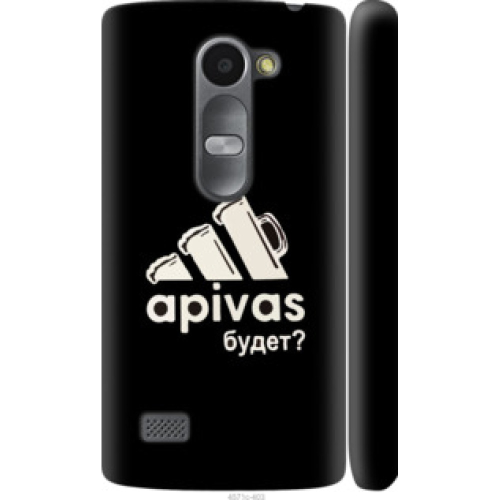 Чохол на LG Leon H324 А пивас (4571c-403)