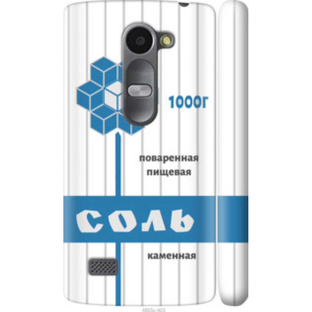 Чохол на LG Leon H324 Соль (4855c-403)