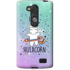 Чехол на LG L Fino D295 I'm hulacorn (3976u-240)