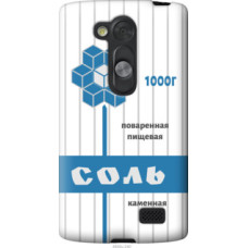 Чехол на LG L Fino D295 Соль (4855u-240)