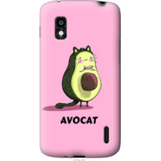 Чехол на LG Nexus 4 E960 Avocat (4270u-203)