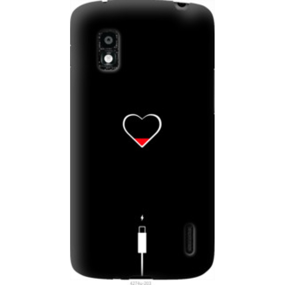 Чехол на LG Nexus 4 E960 Подзарядка сердца (4274u-203)