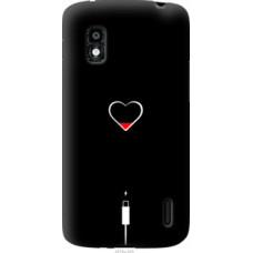 Чехол на LG Nexus 4 E960 Подзарядка сердца (4274u-203)