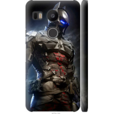 Чехол на LG Nexus 5X H791 Рыцарь (4075c-150)
